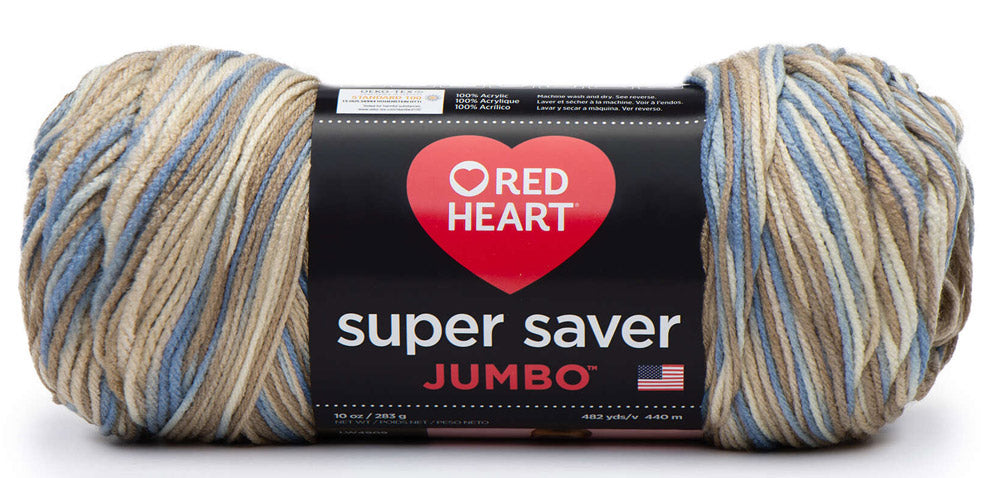 Red Heart Super Saver Yarn - Grey Heather, 5 oz