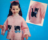 Fringed Kitten Jacket Pattern