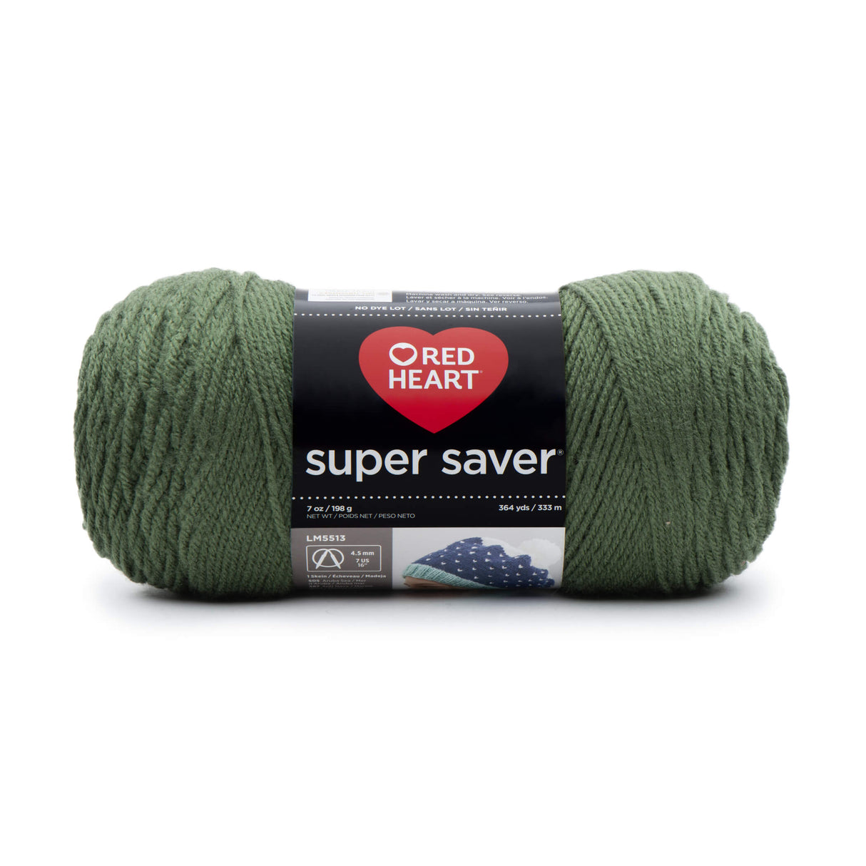 Red Heart Super Saver Yarn