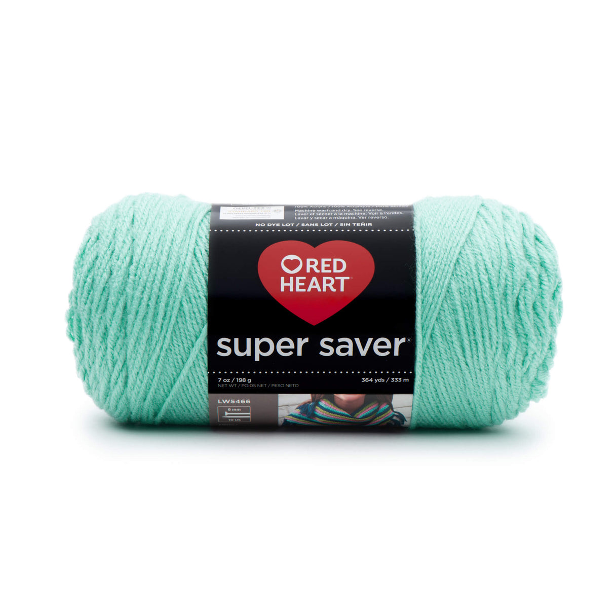 Red Heart Super Saver Yarn