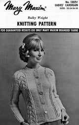 Ladies' Cardigan Pattern