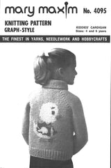 Kiddies' Duck Cardigan Pattern