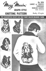 Ladies' or Youth's Dog Cardigan Pattern