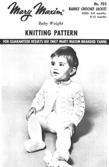 Patron de veste au crochet pour bébé