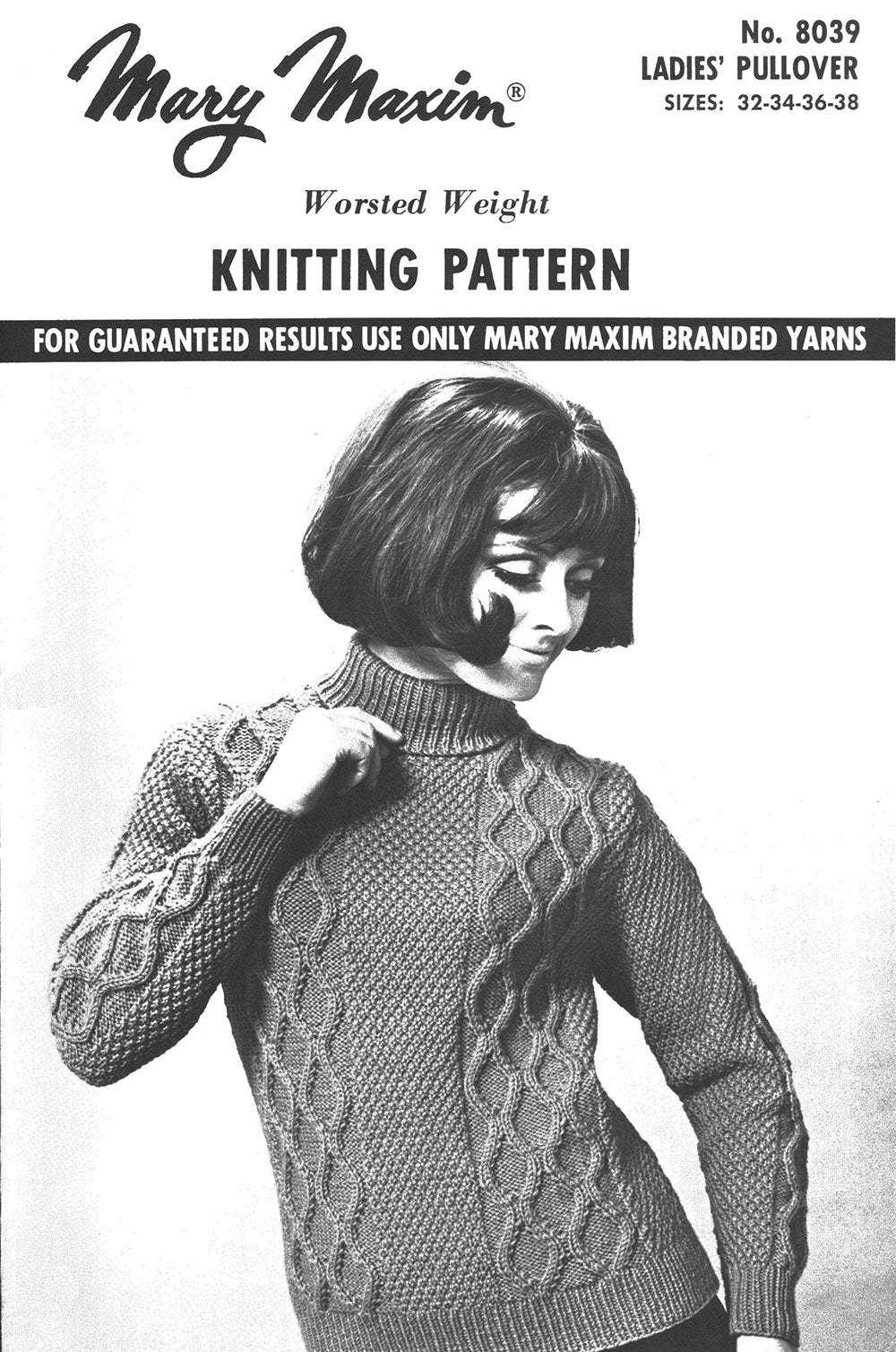 Ladies' Pullover Pattern