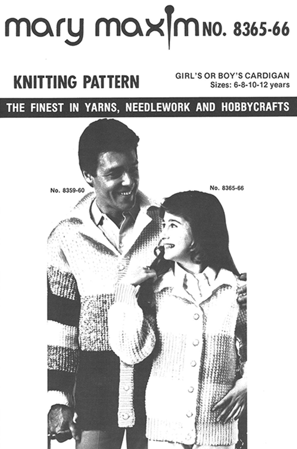 Girl's Or Boy's Cardigan Pattern